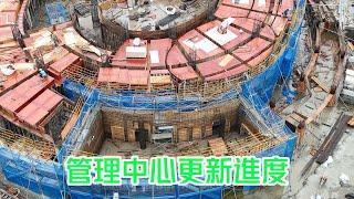 2024.12.12 淡江大橋工程 主橋塔 管理中心淡水端各區更新進度 4K