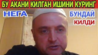 УЧ ЕТИМ КИЗЛАР УЙИДА... БУЛДИ  ТУГАДИ .......(ОХУНОВТВ)