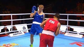 Round of 32 (57kg)  AVILA SEGURA Ceiber David (COL) vs WALKER Kurt (IRL) /AIBA World 2019