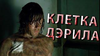 Ходячие мертвецы 7 сезон 3 серия  что было  кратко   The Walking Dead 7s3ep