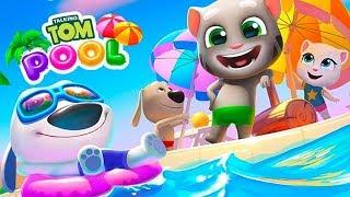 ГОВОРЯЩИЙ ТОМ АКВАПАРК Обновление Том Анжела Хэнк Мультфильм Игра Talking Tom Pool