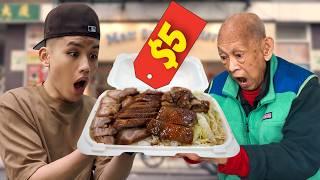 You’ve Never Heard of The BEST/CHEAPEST Asian Food Court in NYC! (Dim Sum, Korean, Japanese & More)