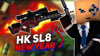 БЛОКАДА 3Д l ЧЕСТНЫЙ ОБЗОР HK SL8 NEW YEAR