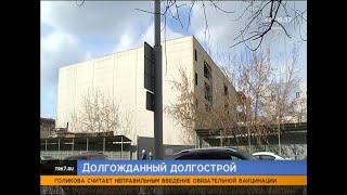 Многоуровневая парковка в центре Красноярска будет рассчитана на 375 машин