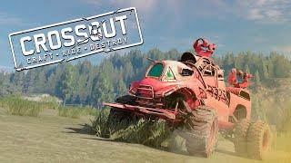 БИТВА АВТОСБОРОК В CROSSOUT - БОМЖ СБОРКИ В БИТВЕ 2 НА 2 В КРОССАУТ