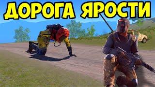 ЭТО МОЯ ДОРОГА БЛ**Ь! ”НОВИЧКИ” в Oxide: Survival Island/Оксайд
