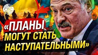 Беларусь может вступить в войну на стороне России, заявил Лукашенко