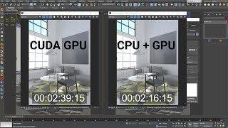 V-Ray 3.6 for 3ds Max — Hybrid Rendering