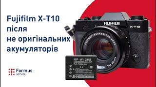 Ремонт камери Fujifilm X-T10 не вмикається після не оригінальних акумуляторів