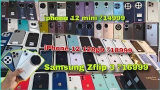 Holi Special Sale  | iphone 12 mini ₹14999 |iphone 12 128gb ₹18999 | samsung Zflip 3 ₹16999 #sale