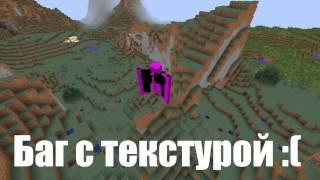 ТОП 5 САМЫХ СТРАШНЫХ МОДОВ В MINECRAFT!