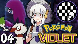 6 Smeargle Challenge: Pokemon Violet | PART 4