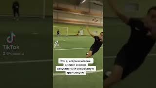 Артём Пантера