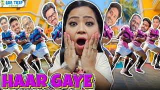 Bahut Bura Haare Aur Sabko Lagi Chot | Bharti Singh | Haarsh Limbachiyaa | Golla