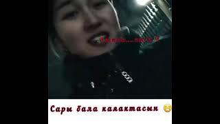 Ушул га жазып кой мен Издеген кыз azimovazim067