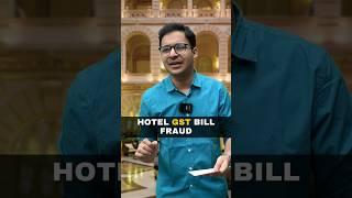 Hotel gst fraud - 7500 Rs rule  #shorts #hotel