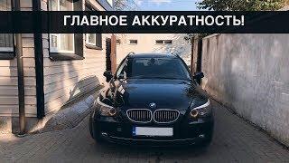 Замена моторчика печки на BMW E61 | BMWeast Garage