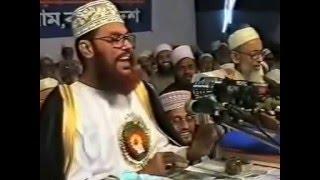 Delowar Hassain Saidee at Chittagong- 2001, Day 2 Part 2.