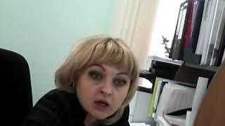 Чиновники оккупанты РФ.  Е.  Тардасова- Юн