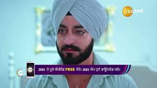 Heer Tey Tedhi Kheer | Ep - 195 | Preview | Nov 13 2024 | Zee Punjabi