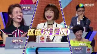 精彩看点：网红张雪峰演讲：大学生为什么考研？【演说家 第1期 精彩看点】