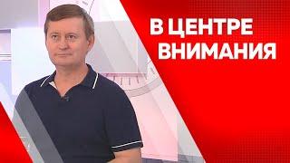 В центре внимания. Владимир Крысин и Александр Старцев.