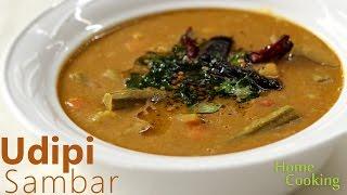 Udupi Style Sambar | Sambar Recipe