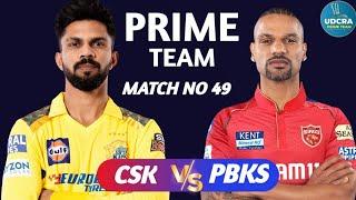 CSK vs PBKS Dream11 Prime Team, #CSKvsPBKS Dream11 Prediction Today #TataIPL2024, Chennai vs Punjab