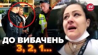 РАДІЛА обстрілам та ОБРАЖАЛА українців! У Києві ЗАТРИМАЛИ прихильницю Путіна. ПЕРШІ КАДРИ