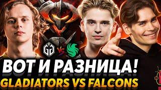 Показательная, но от кого? Nix смотрит Gaimin Gladiators vs Team Falcons