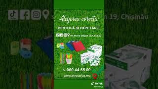 ALEG CORECTA articole de birotică, papetarie, 𝐬̧𝐜𝐨𝐚𝐥𝐚 𝐬̧𝐢 𝐠𝐫𝐚̆𝐝𝐢𝐧𝐢𝐭̦𝐚̆