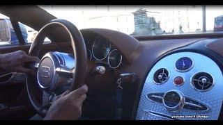 Cruising through Vienna in the 1001 HP Bugatti Veyron!