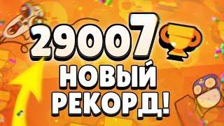 МОЙ НОВЫЙ РЕКОРД БЕЗ ПОРАЖЕНИЙ - СУМАСШЕДШИЙ ВЕЧЕРОК!    | BRAWL STARS