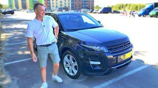 Подержанный Range Rover Evoque — роскошь или куча проблем?