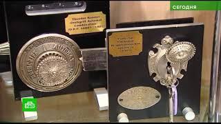 Начало программы "Сегодня" (НТВ +7, 05.06.2020)