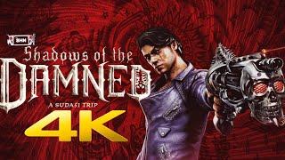 Shadows of the Damned Remastered | 4K/60fps | Longplay Walkthrough Gameplay No Commentary