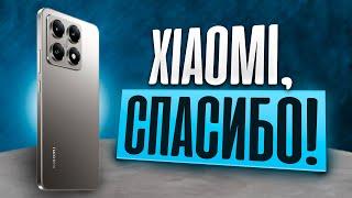 Xiaomi 14T: вот что взять до 50К!