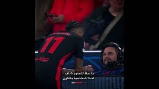 يا حظه ️‍ #رافينها #برشلونة #اكسبلور