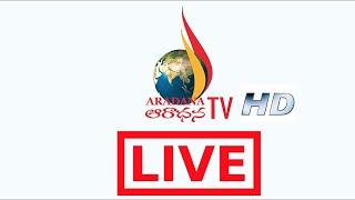 ARADANA TV LIVE