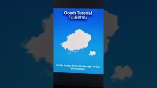 Cloud Tutorial! Step by Step guide for beginners. #paintingtutorial #anime #clouds #tutorial