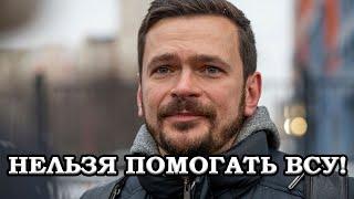 Яшин: "Россия НЕ ДОЛЖНА Проиграть! Мы За Мир!" Политзеки Кара-Мурза и Пивоваров Против Помощи ВСУ.