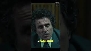 Уверяет, начальство, что авария не критична  #кино  #фильм  #рекомендации