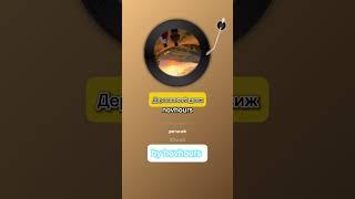 NOV HOURS - Деревенский движ (примера клипа)