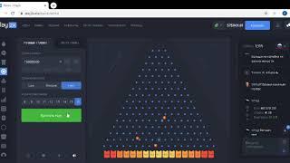 Play2x в Plinko по 150 000р казино онлайн
