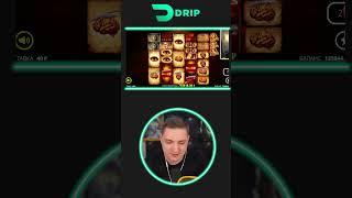 ВЫИГРЫШ СТРИМЕРА ЧПОК НА 722.000 РУБ | DRIP OFFICIAL CASINO