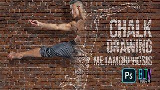 How to Emerge a Brick Wall CHALK Drawing from a PHOTO in Photoshop