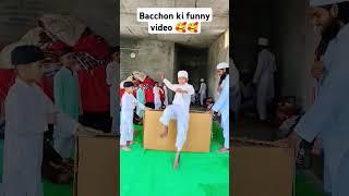 Dil Nasheen Dilruba Hai Muhammad Ka Naam #trendingvideo #shortsfeed #ytshorts #islamic #shorts