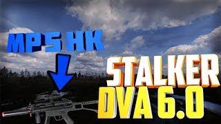 S.T.A.L.K.E.R DVA 6.0 Мутанаты ,и только пистолет ,и пистолет пулемет⏯STALKER ONLINE? Новый Сталкер?