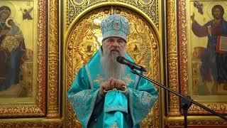 Храм Державной иконы Божией Матери на пр. Культуры. Престольный праздник