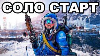 СОЛО СТАРТ ПРОТИВ КЛАНОВ ПОСЛЕ ВАЙПА в РАСТ / RUST